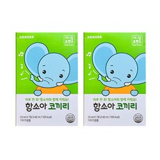 함소아 코끼리, 140ml, 2개