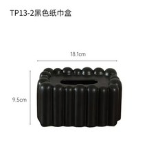 각티슈 케이스 구름 화장지 냅킨 달걀 커버 통 휴대용 휴지 티슈, T. TP132 블랙 티슈 박스 우편 주문 포