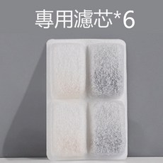 家禽飲水器專用濾芯 多層過濾設計, 6個