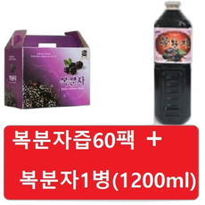 복분자즙(복분자) x(즙+복분자음료, 1개, 115ml