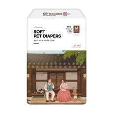 아몬스 수컷용 강아지 기저귀, 1개, 50개입, 특대형