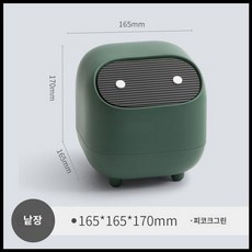 오르뮤 귀여운 미니 더블 레이어 휴지통 푸쉬 책상, 2. 초록색