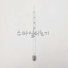 소금 나트륨 염분 농도계 - 보우메도 부액 부표 염도측정기 ( 0~40 간장 김장 장담그기용 ), 1개
