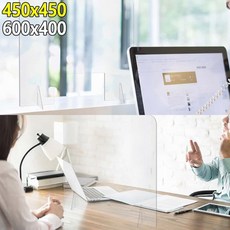 푸름살림 아크릴칸막이 투명가림막 투명, G_L_ 600x400 뚫림