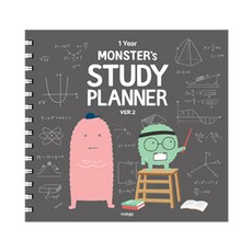 인디고 몬스터 스터디 플래너 (1년용) v.2 학습플래너, 그레이, 1개