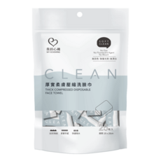 我的心機 厚實柔膚壓縮洗臉巾25顆, 白色, 1件