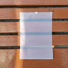 어린이집 구디백 고급 여행용 휴대용 지퍼백 파우치 2호(17x25cm) 대량 주문 단체 유치원 초등 생일 답례품 돌잔치