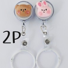 2P 간호사 테이프걸이 사원증목걸이 학생증목걸이 카드목걸이, 1개, 토끼_곰돌이