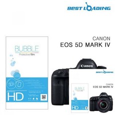 카메라액정보호필름 HD강화필름 2장 캐논 상단포함 액정보호 5D MARK4 689000AA (1EA), 본상품