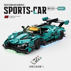 카다 C64003 마스터 3865PCS 스피드챔피언 하이퍼카 마스터 V12 블루 카다 자동, C. MY88301B 정전 대기조명 주문시 증정