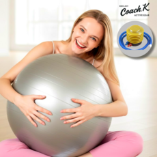 코치케이 출산 후 임산부 유아 다이어트 짐볼, 실버 그레이 + 에어펌프