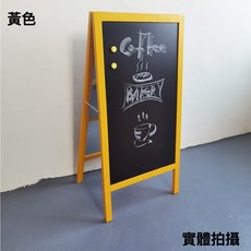 大黑板 廣告立牌 磁力黑板, 黃色