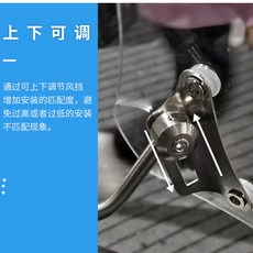 雅馬哈山葉飛緻250/150天劍150改裝前擋風玻璃套件：防風護胸、提升騎乘舒適度與安全性, 天劍150  擋風板45高, 1個