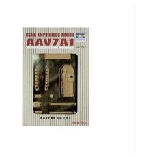 트럼펫터 AAV7A1 상륙 공격 차량 1/144 규모