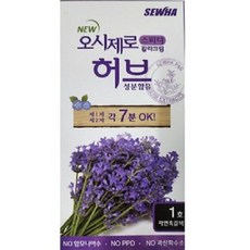 뉴 오시제로 허브 스피디 칼라크림 염색약, 1호자연흑갈색, 2개