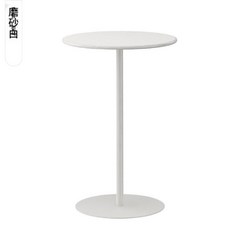 카페 테이블 철제 라운지 원형 발코니 베란다 사이드 야외, 1. 화이트, 3인용