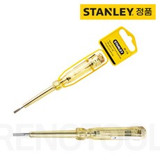 스탠리 66-119 AC 100~500V 검전드라이버 150mm / 날 50mm / 팁 폭 3mm