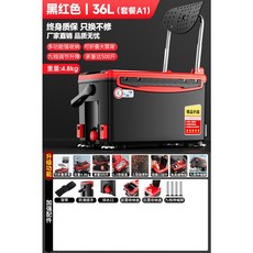 36L 大容量多功能釣魚椅/釣魚箱, 紅A1（無配件）