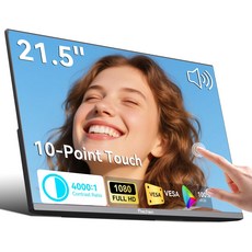 Prechen 21.5인치 휴대용 터치스크린 모니터 1080P 컴퓨터 VESA 스탠드 PC 디스플레이 75Hz 멀티터치 DC HDMI 및 휴대폰용 USBC 블랙