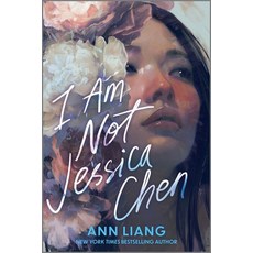 (영문도서)I Am Not Jessica Chen Paperback, HarperCollins, English, 9781335001771