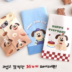 작은 페이퍼백 크라프트 선물 포장 구디백 용돈봉투 답례품, 8-쿠킹도그