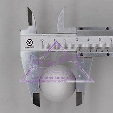 원형 스티로폼 볼 공 스치로폼 우드락 스티로폼공 백구 대형 만들기재료 만들기 공예 미술, 3.5cm