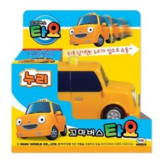 꼬마버스타요 누리 어린이 장난감 누리자동차, 1개, 상세페이지 참조
