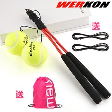 廣場舞運動手甩甩球帶線網球手柄帶繩成人老年人健身網球鍛鍊手臂, 升級款（紅色35cm杆子+黃球）一套, 1個