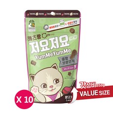 캐츠랑 저요저요 고양이 보양간식, 양고기, 150g, 10개