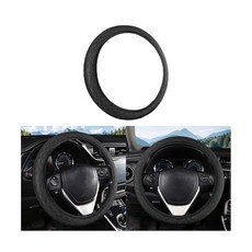 [ 926692 ] 비트위 신축성 있는 자동차 핸들 커버 미끄럼 방지 통기성 차량 프로텍터 무취 아이스 실크 내부 보호 가드 액세서리 SUV 세단 트럭용 범용 (블랙), [ 926692 ] 비트위 신축성 있는 자동차 핸들 커