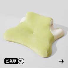 엎드려자는베개 메모리폼 경추 쿠션 그린 베개 스트레칭