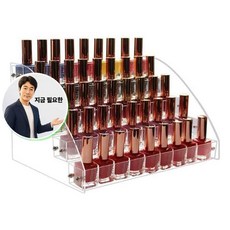 지금 필요한 선반 매니큐어 네일샵 투명 네일 정리대 립스틱 5단 진열대 K31872EA