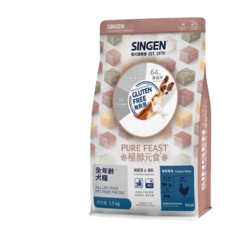 SINGEN PURE FEAST 全年齡犬飼料 凍乾, 1.25kg, 1個, 雞肉+牛肉