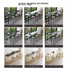 얇은 테이블 틈새 한뼘 공간활용 벽면 폭좁은테이블 탁상용 슬림 협탁 얇은테이블 침대옆, 프레임 구조, 조립 필요, 100 x 30x105