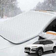 자동차 코나 앞유리커버 앞유리 성에방지 덮개, 코나 소형