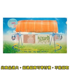 寶媽咪 空間大師 專利雙角度X型曬衣架, 1組