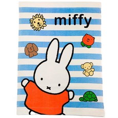 미피 타올켓 점심 침대 키즈 85 × 115㎝ [미피] 친구 (No.3029)
