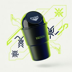 차량용 미니 쓰레기통 휴지통 데스크탑, 1개, 블랙