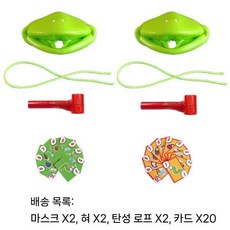 개구리 혓바닥 토이 카멜레온 혀 내밀기 놀이 장남감, 더블 백(여분 혀 없음)