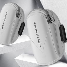 TRNS 런닝 필수품 휴대폰 암밴드