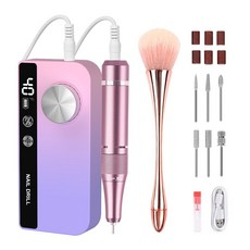 LOMESO 네일폴리셔 전동 네일드릴기 손톱 관리머신 셀프 홈케어 젤네일드릴, 1개, 블루핑크