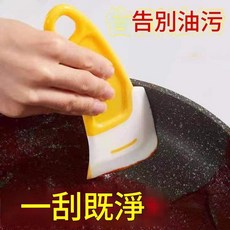 日式耐高溫矽膠刮刀 廚房清潔軟刮刀, 廚房清潔軟刮刀加大款 1個裝, 1套