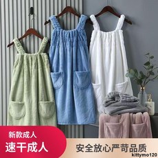 台灣出貨 浴巾 浴袍 加厚吊帶浴裙 可穿式浴袍 比純棉吸水 懶人干發帽 不掉毛澡巾, 海茵蘭,單浴裙（80-150斤均碼）高質量, 1個