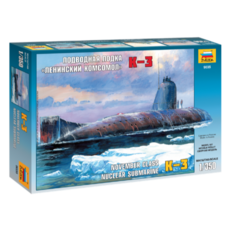 9035 1/350 Nuclear Submarine K-3 November Class잠수함, 1개