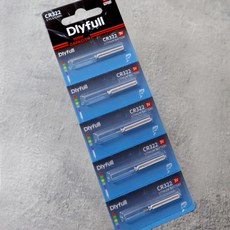 Dlyfull 딜리풀 전자찌 케미 리필전지 전자 케미 구멍찌 배터리, 50개
