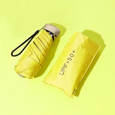 五折晴雨兩用遮陽傘小巧防紫外線迷你太陽傘便攜黑膠防曬雨傘定製