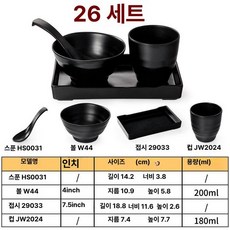 아이스 바 사무실 대용량 투명 냉장고 음료수 술장고 118리터(냉각+미세 냉동+램프+자물쇠 포함), 기본 모델명/품번, 화이트 세트 26