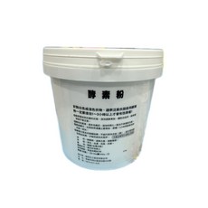 洗衣酵素洗衣粉2400g 衣物漂白、茶垢清潔、洗衣機清潔、黃漬去汙, 1個, 1桶