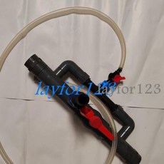 文丘里施肥器 滴灌微噴灌溉大棚溫室農用設備, 50mm型號（2寸）軟管