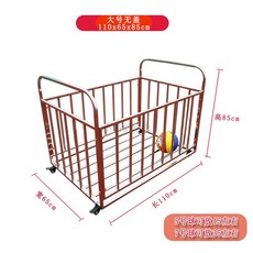 볼캐리어 공 보관함 정리대 운동장 수납정리함 수납함 정리 수납 수납바구니 정리수납, 정사각형 대형 110x63x85